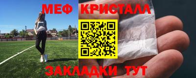 кокаин колумбия Кунгур