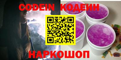 прущая мука Лесосибирск