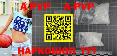 mdpv Ливны