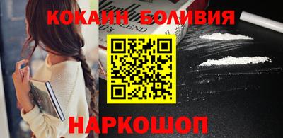 каннабис Ликино-Дулёво