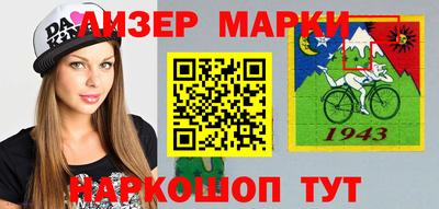ПСИЛОЦИБИНОВЫЕ ГРИБЫ Кумертау