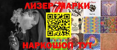 mdpv Ливны