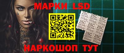 прущая мука Лесосибирск