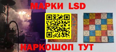 mdpv Ливны