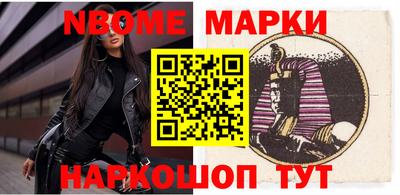 прущая мука Лесосибирск