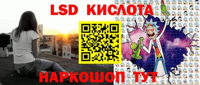 mdpv Ливны