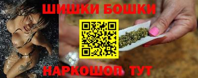прущая мука Лесосибирск
