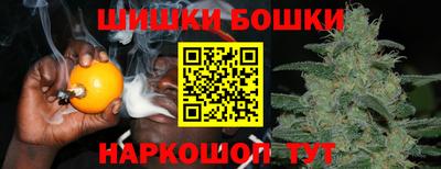 прущая мука Лесосибирск