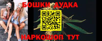 mdpv Ливны