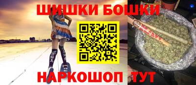 mdpv Ливны