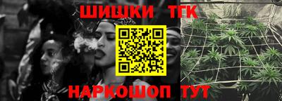 кокаин премиум Кулебаки