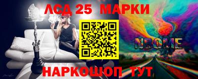 прущая мука Лесосибирск