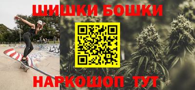 прущая мука Лесосибирск