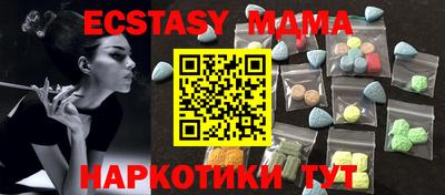 mdpv Ливны