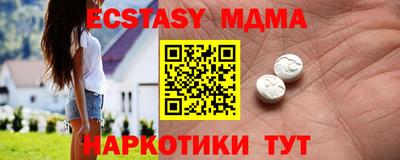 mdpv Ливны