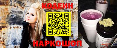 прущая мука Лесосибирск