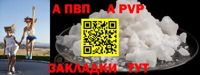 каннабис Ликино-Дулёво