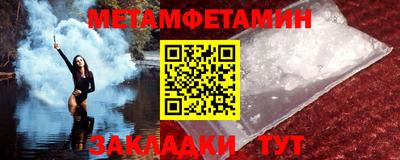 каннабис Ликино-Дулёво