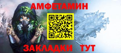 прущая мука Лесосибирск