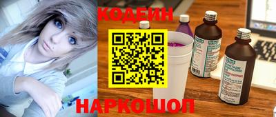 прущая мука Лесосибирск