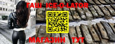 прущая мука Лесосибирск