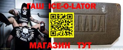 прущая мука Лесосибирск